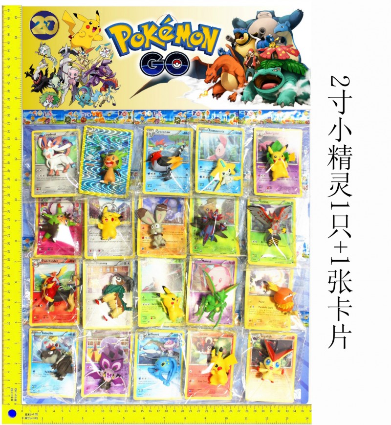 熱銷寵物小精靈神奇寶貝POKEMON寶可夢go小號迷你公仔擺件玩偶工廠,批發,進口,代購