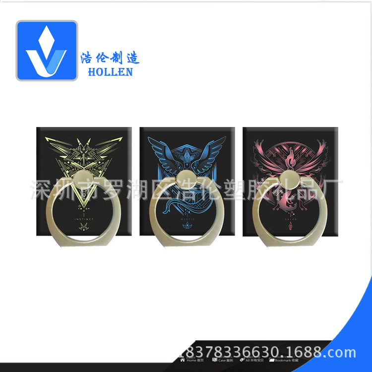 pokemon go掛飾寶可夢Team Valor Mystic Instinct手機支架指環扣工廠,批發,進口,代購