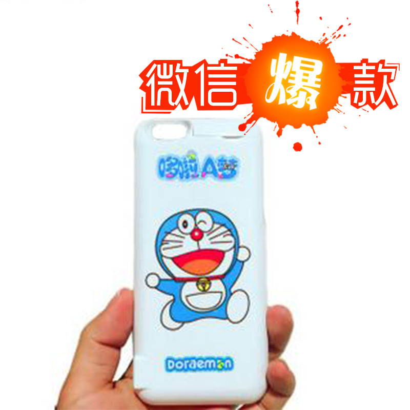 微信爆款新款可愛的哆啦A夢充電寶背夾電池卡通移動電源 一件代發批發・進口・工廠・代買・代購