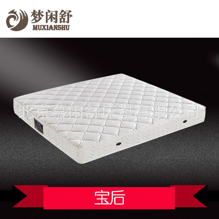 酒店專用床墊工廠,批發,進口,代購