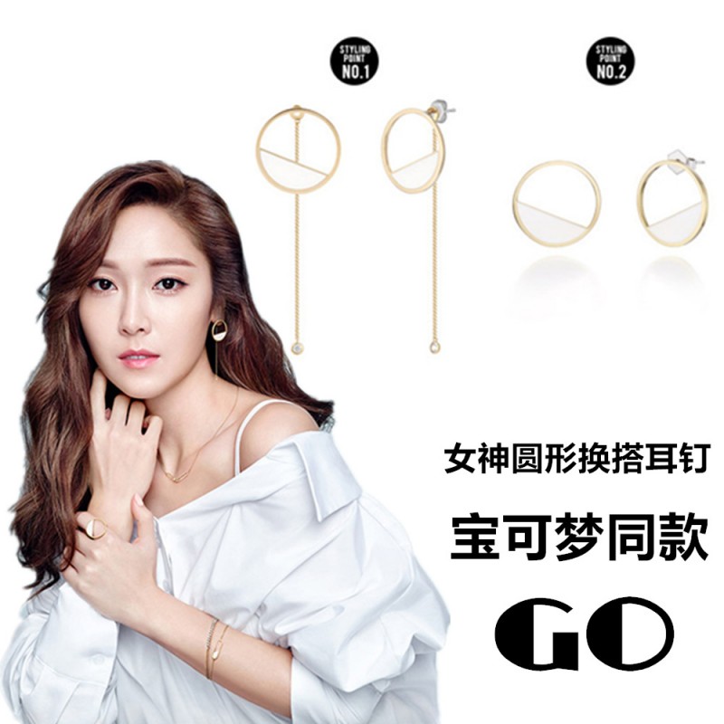 韓版S925純銀 滴油圓球耳釘女 精靈寶可夢GO同款 變款換搭圓耳墜批發・進口・工廠・代買・代購