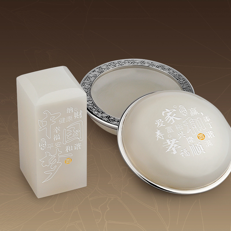 [中國夢]金玉正品玉石玉器雕刻創意工藝禮品擺件可定製商務禮品批發・進口・工廠・代買・代購