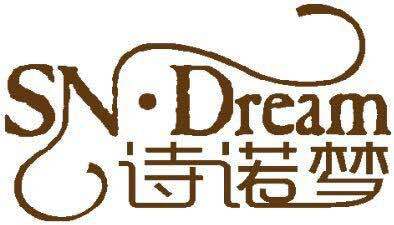 吉吉兔爬行墊運動墊XPE環保無毒廠傢直銷尺寸可定做批發・進口・工廠・代買・代購