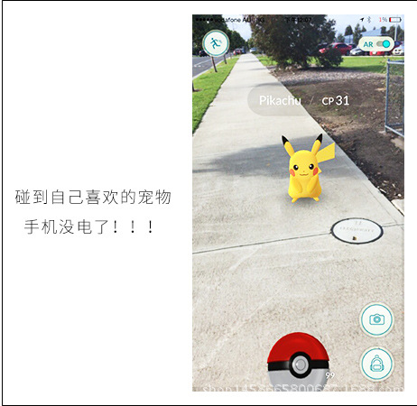 廠傢直銷Pokemon Go精靈球充電寶卡通神奇寶貝寶可夢go移動電源批發・進口・工廠・代買・代購