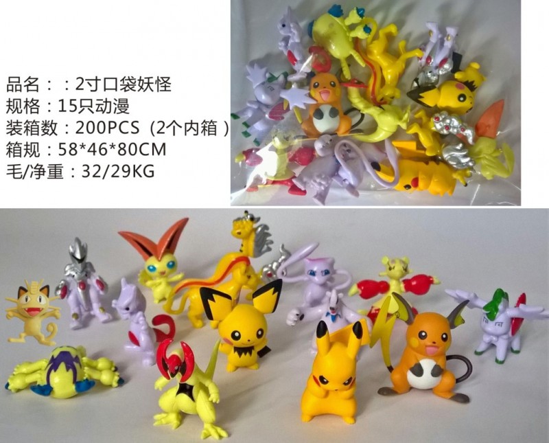 寵物小精靈 Pokemon Go 寶可夢go熱銷中 15隻5CM小精靈工廠,批發,進口,代購