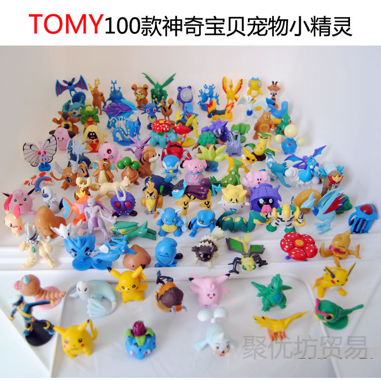 TOMY100款寵物小精靈神奇寶貝POKEMON寶可夢go小號公仔擺件玩偶工廠,批發,進口,代購