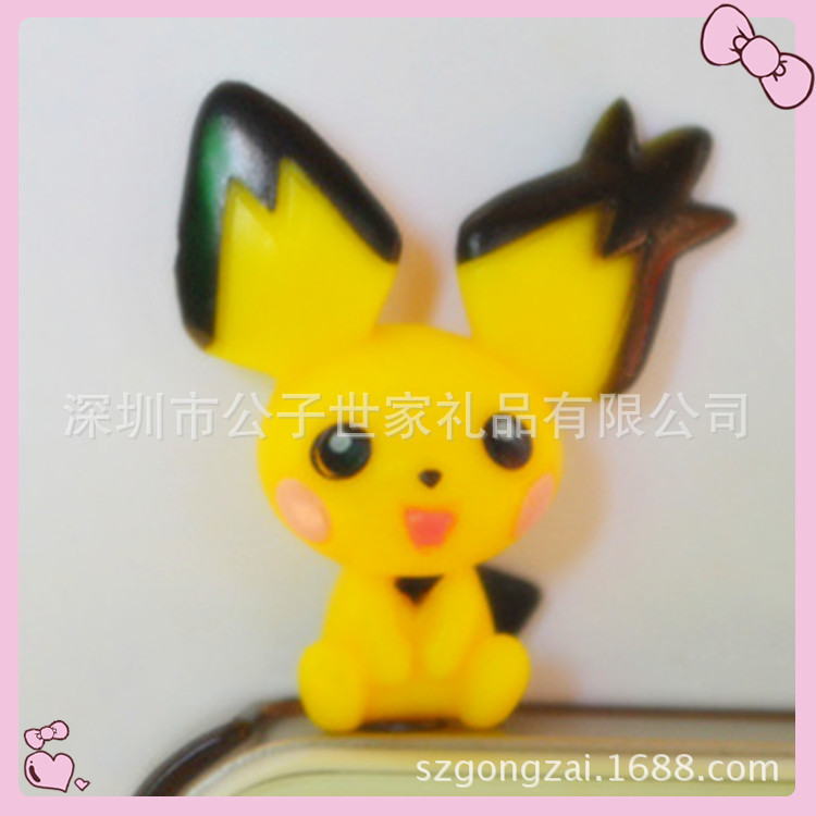皮卡丘  超級可愛寵物小精靈  卡通動物公仔 食品級材質製作工廠,批發,進口,代購