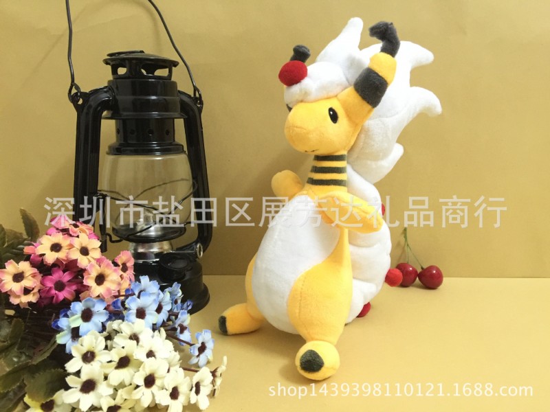 動漫周邊毛絨 寵物小精靈 寶可夢go 超級電龍Q版造型毛絨公仔工廠,批發,進口,代購