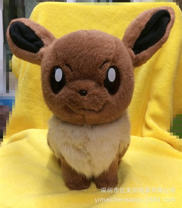 神奇寶寵物小精靈動漫pokemon毛絨公仔 大伊佈毛絨玩具廠傢定做工廠,批發,進口,代購