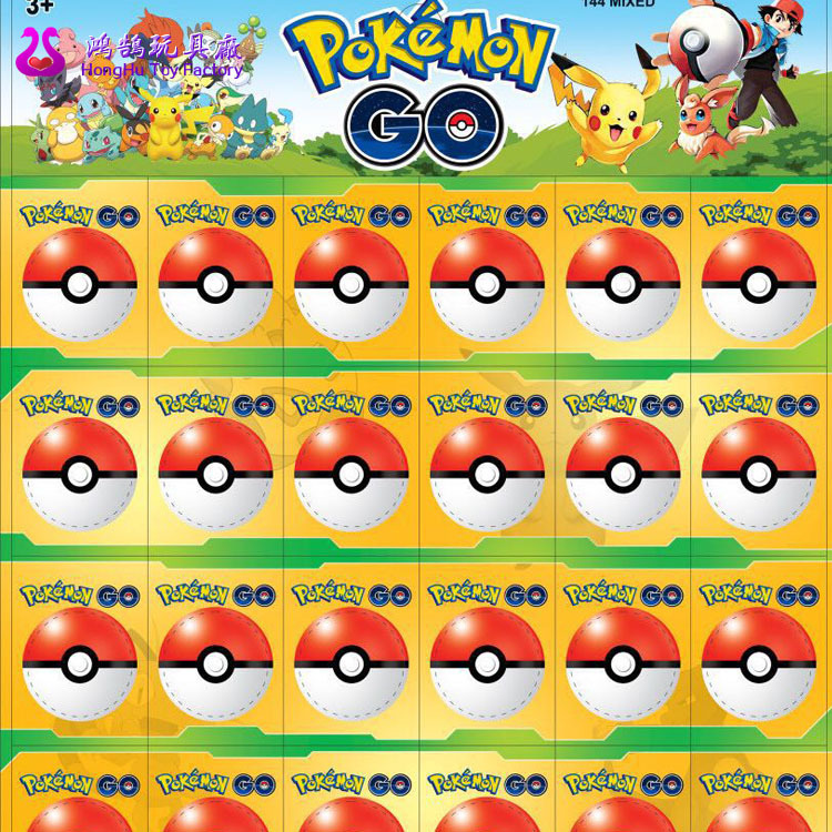 pokemon go 掛板公仔 口袋精靈公仔 升級爆款寵物小精靈廠傢直銷工廠,批發,進口,代購