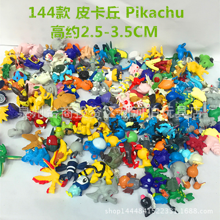 寵物小精靈 神奇寶貝 迷你版3cm小號口袋怪物公仔玩偶玩具 144款工廠,批發,進口,代購