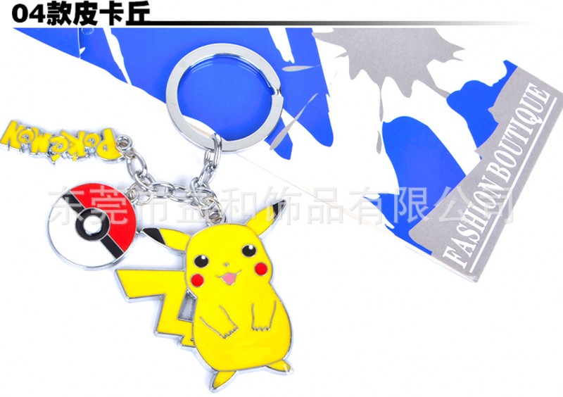 寶可夢go掛件精靈寶貝小智皮卡丘吊墜鑰匙扣日本卡通動漫周邊飾品批發・進口・工廠・代買・代購