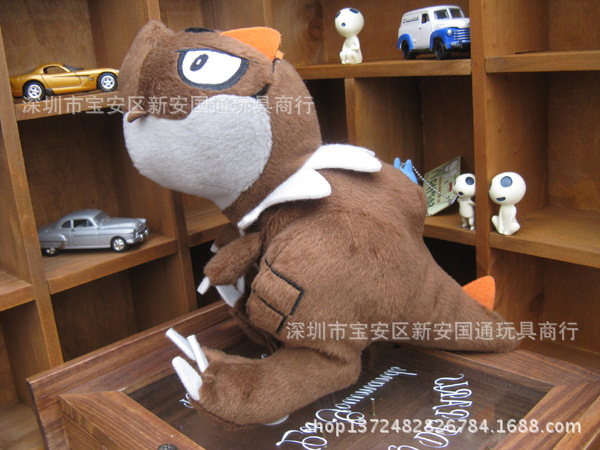 正版POKEMON 寵物小精靈 神奇寶貝 巖龍チゴラス Tyrunt 毛絨玩具工廠,批發,進口,代購