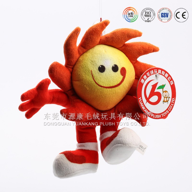 可愛太陽花 胡巴公仔 寵物小精靈毛絨玩具 東莞專業生產廠傢工廠,批發,進口,代購