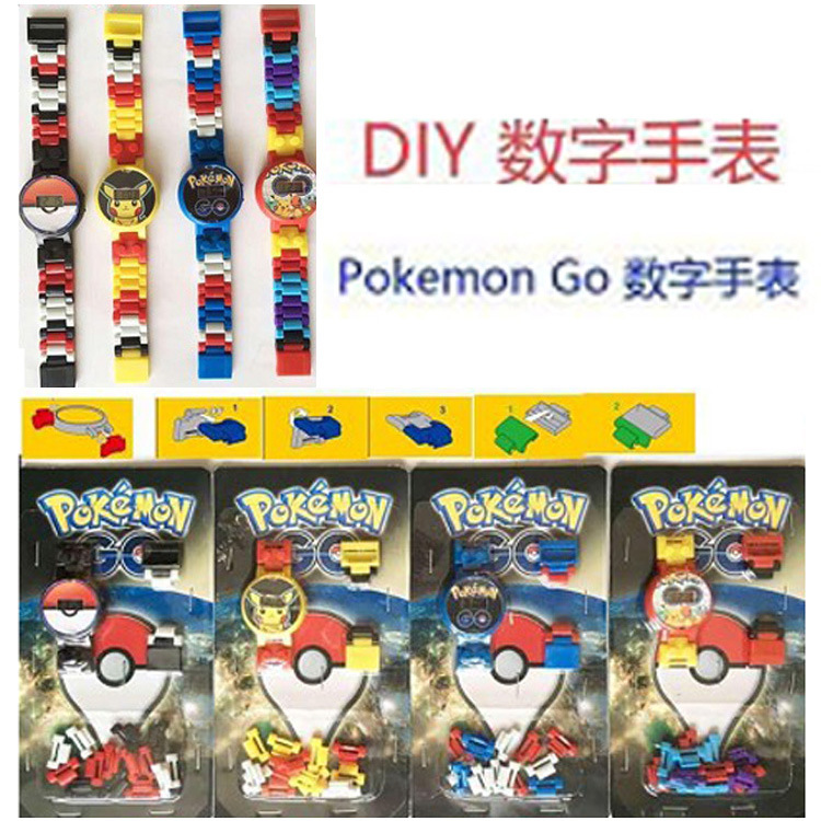 寵物小精靈神奇寶貝pokemon手錶 益智拼裝DIY數字手錶小精靈 4款批發・進口・工廠・代買・代購