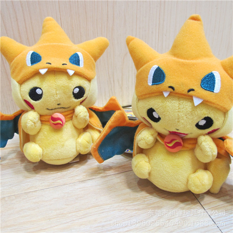 寵物小精靈皮卡丘比卡超x噴火龍 毛絨公仔掛件偶pokemon寵物玩具工廠,批發,進口,代購