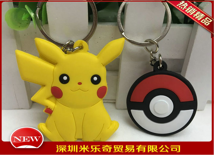 寶可夢gopokemon go神奇寶貝寵物小精靈皮卡丘精靈球軟膠鑰匙扣批發・進口・工廠・代買・代購