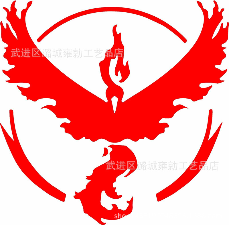 寵物小精靈寶可夢goPokemon GO汽車反光貼紙Team red外貿車貼工廠,批發,進口,代購