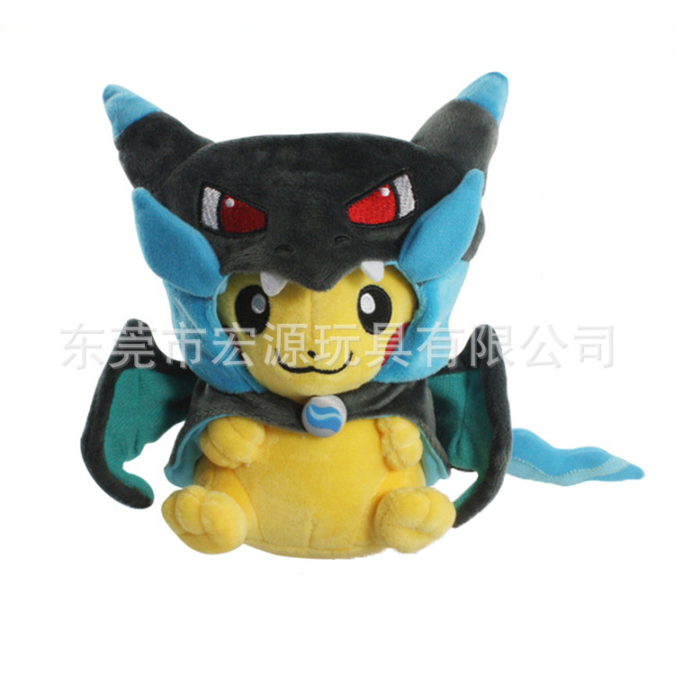 定製寵物小精靈 小馬寶麗 寶可夢go pokemon go大號公仔玩偶擺件工廠,批發,進口,代購