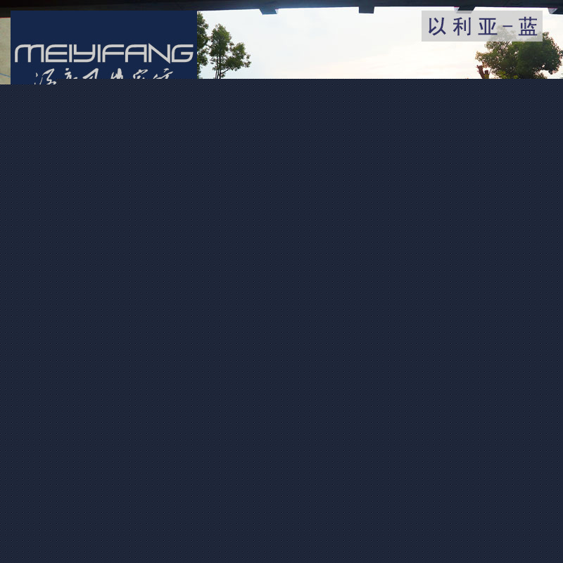 星級酒店佈草套件 南通廠傢直銷 五星級特色主題酒店套件工廠,批發,進口,代購