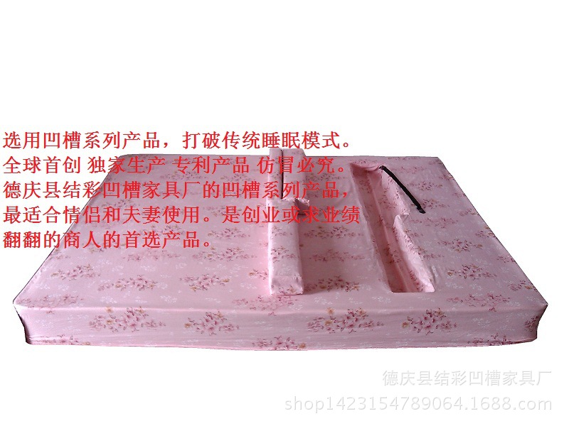 專利新產品獨傢產銷夫妻賓館酒店出租房用新奇創新品雙人凹槽床笠工廠,批發,進口,代購