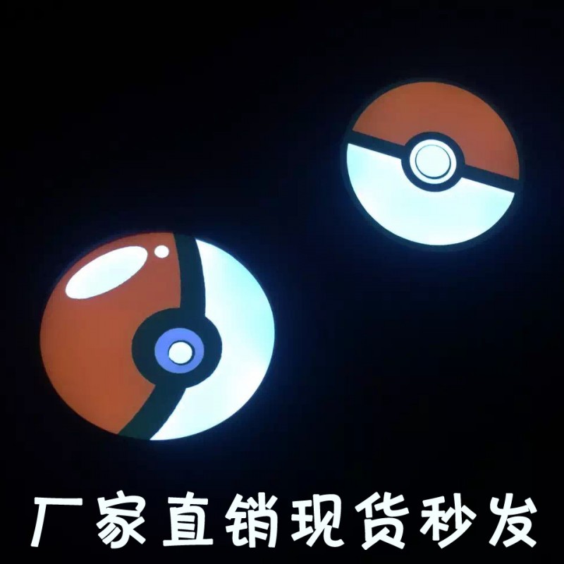 爆款Pokemon Go精靈球充電寶 寶可夢go迷你移動電源神奇寶貝現貨工廠,批發,進口,代購