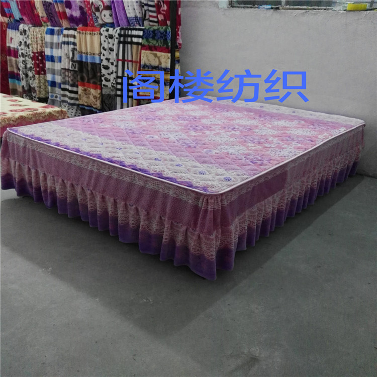 現貨供應3D立體剪花水貂絨床裙 保暖床笠批發工廠,批發,進口,代購
