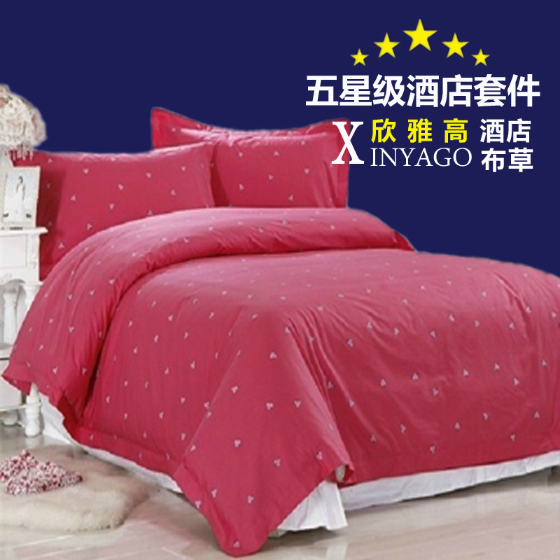 賓館酒店床上用品套件批發 如傢酒店紅綠小棉球平紋印花三四件套批發・進口・工廠・代買・代購