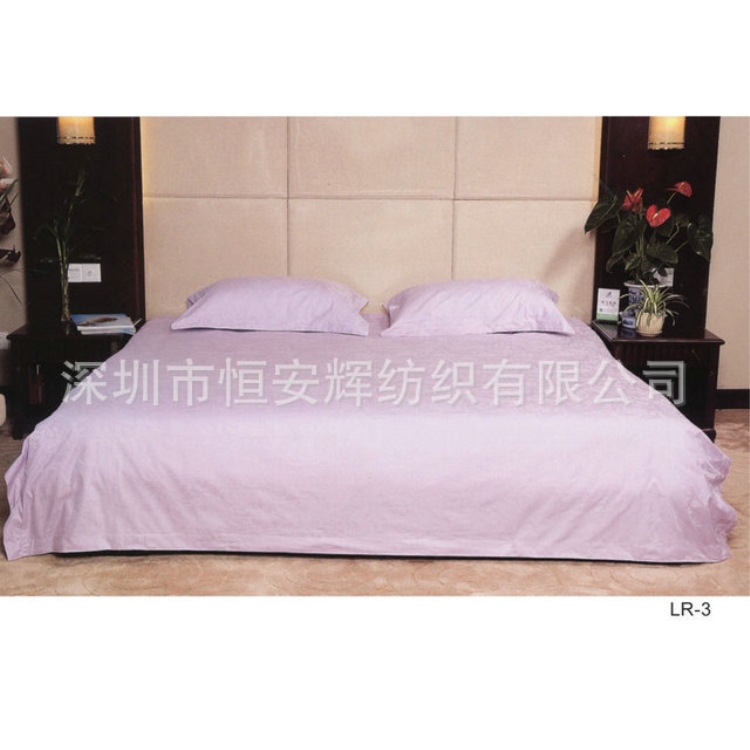 廠傢直銷賓館床上用品 純色專業賓館床上用品工廠,批發,進口,代購