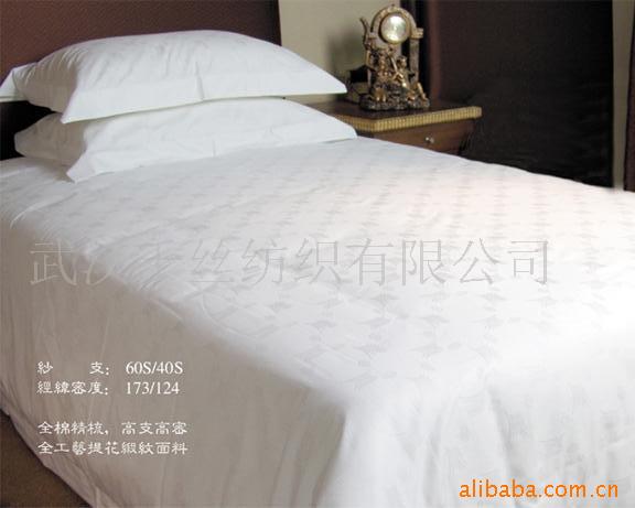 批發供應酒店床上用品,火車床上用品,醫院床上用品工廠,批發,進口,代購