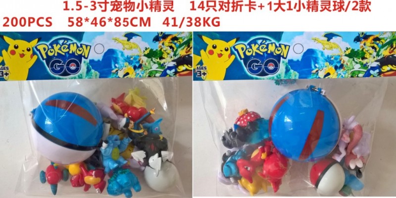 寵物小精靈 Pokemon Go寶可夢go熱銷中 1-3寸小精靈 精靈球批發・進口・工廠・代買・代購