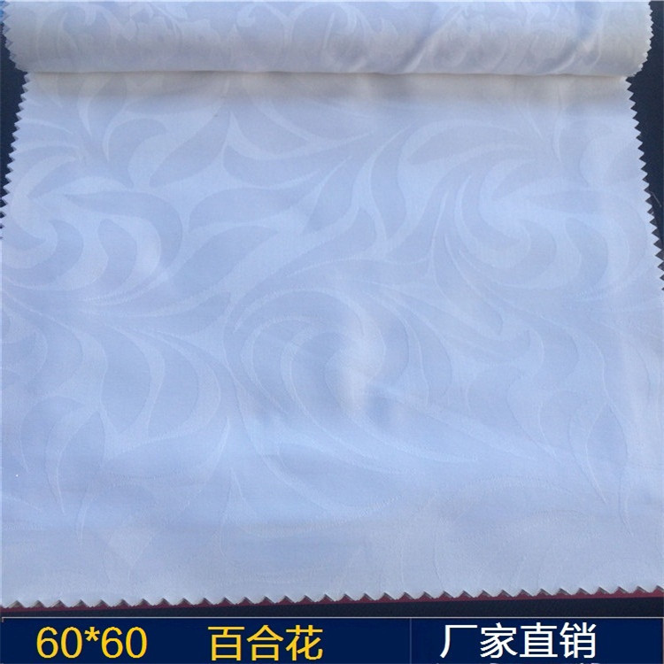 60*60加密400T五星級噴氣提花酒店床上用品100%棉白佈全工藝漂白工廠,批發,進口,代購