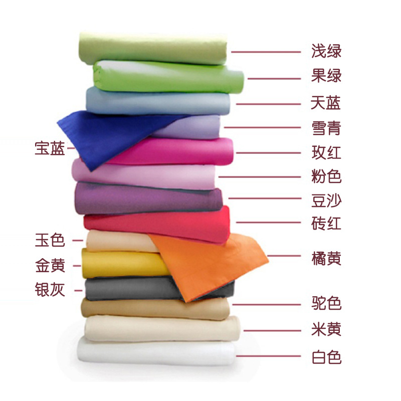 專業酒店床品供應商 品質保證 全棉緞條床笠 床墊套 傢紡批發團購批發・進口・工廠・代買・代購