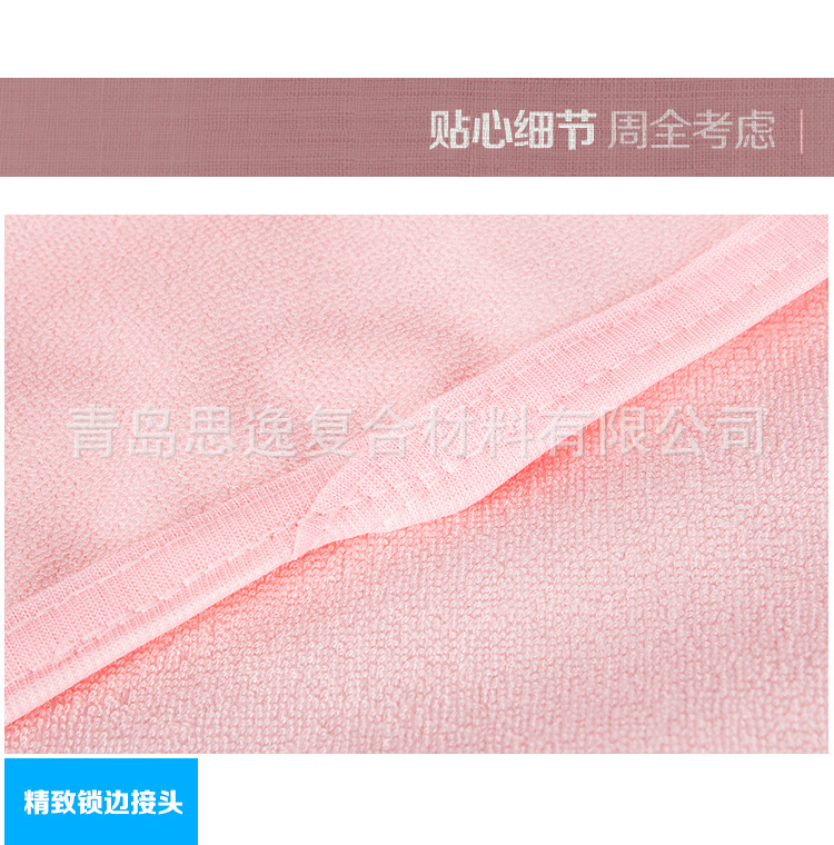 2016年新款 超大，透氣， 竹纖維防水床罩，床笠，床墊保護套1批發・進口・工廠・代買・代購