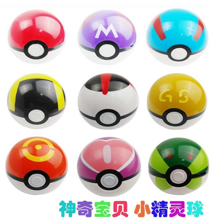 口袋精靈pokemon 神奇寶貝寵物小精靈球七厘米可夢GO精靈球玩具批發・進口・工廠・代買・代購
