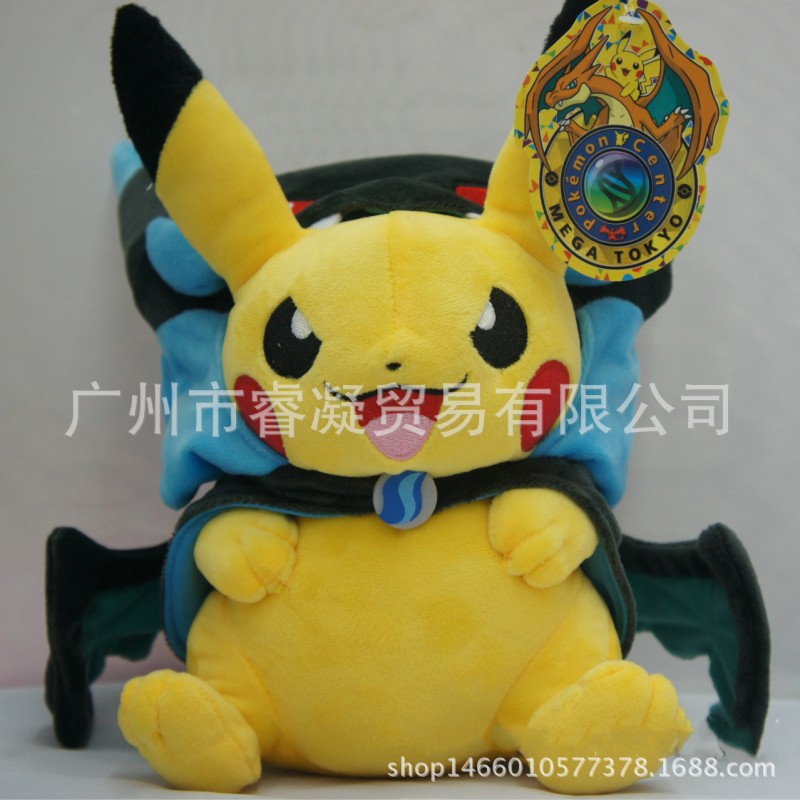 Pokemon 寵物小精靈神奇寶貝 送朋友送親人禮物 廠傢批發批發・進口・工廠・代買・代購