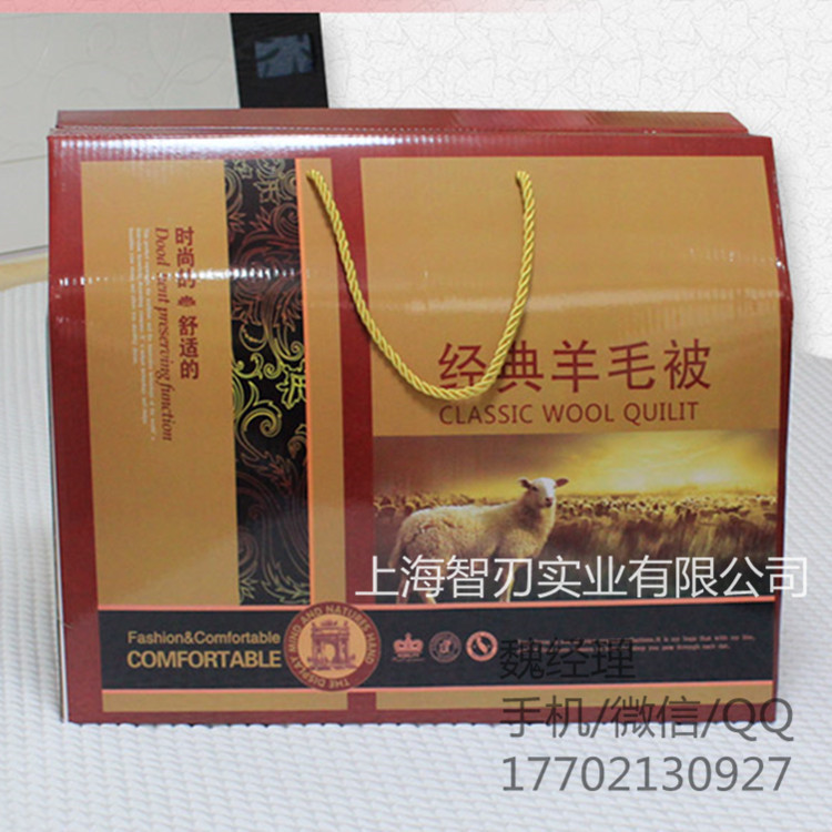 廠傢直銷經典羊毛被羊絨被駝絨被可驗磁防水冬季評點會銷禮品批發工廠,批發,進口,代購