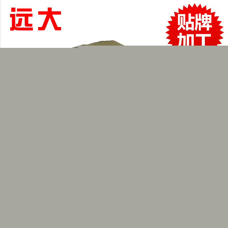 專業園藝保溫被 防凍公路養護保溫被 工程四季保溫被加工工廠,批發,進口,代購