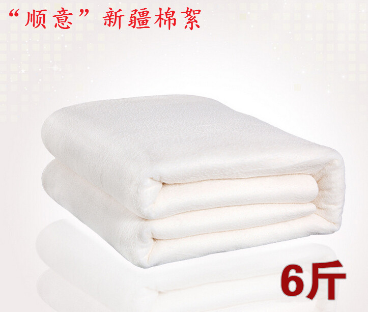 【廠傢批發】順意2015新疆冬被床上用品 特級長絨棉 無網棉絮加厚批發・進口・工廠・代買・代購