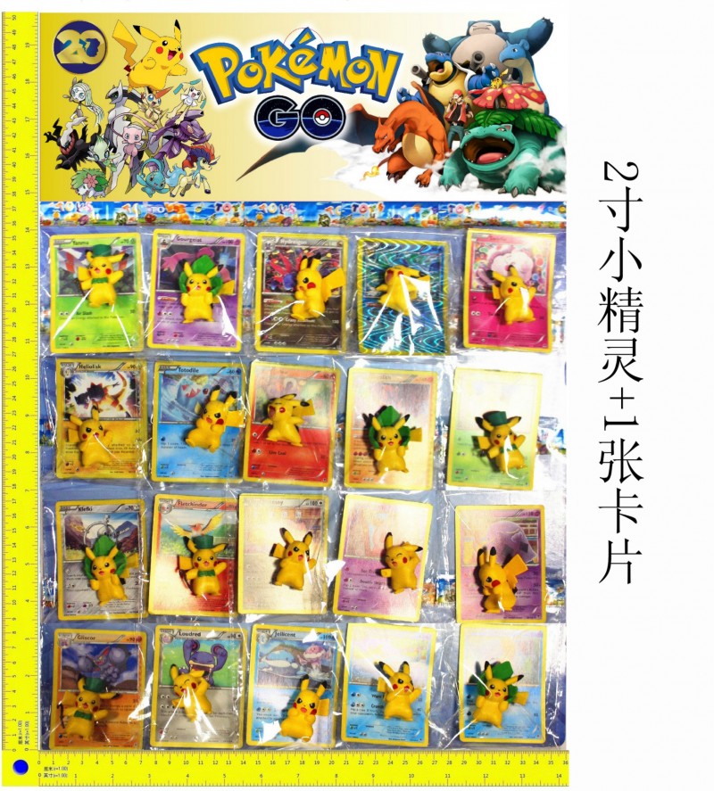 寵物小精靈公仔多款POKEMAN GO寶可夢go神奇寶貝皮卡丘擺件玩偶批發・進口・工廠・代買・代購