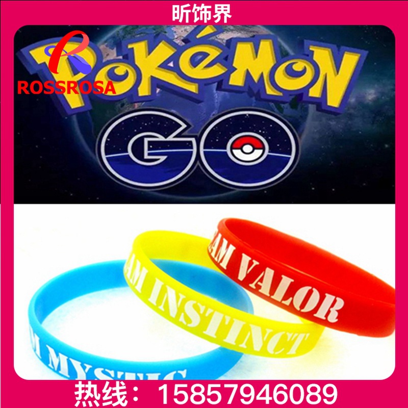 數位寶貝pokemon go 寶可夢go精靈寶可夢 神奇寶貝 團隊矽膠手環工廠,批發,進口,代購