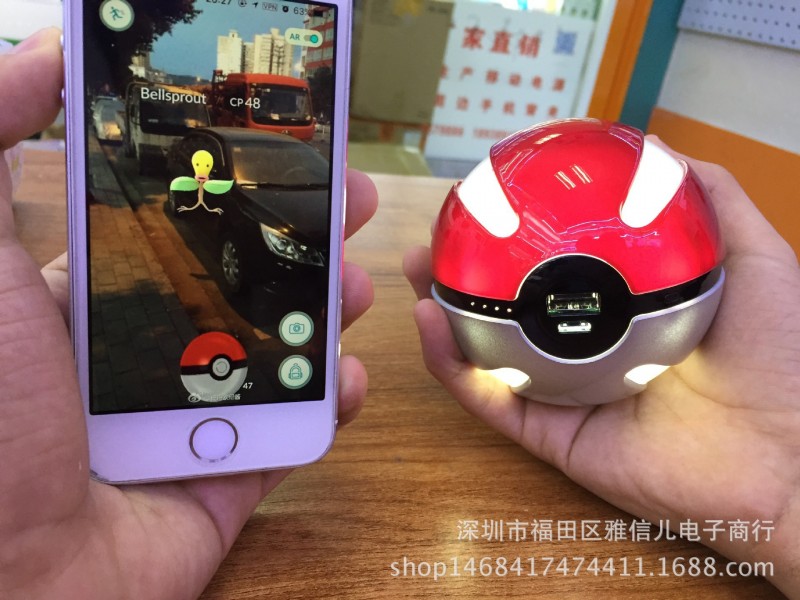Pokemon Go精靈球充電寶10000毫安球形神奇寶貝寶可夢go移動電源批發・進口・工廠・代買・代購