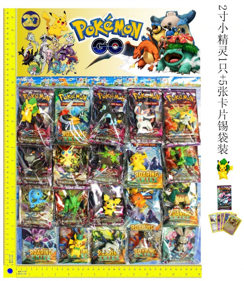 熱款玩具寵物小精靈神奇寶貝POKEMON寶可夢go小號公仔擺件玩偶批發・進口・工廠・代買・代購