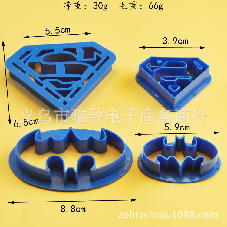 超人蝙蝠俠翻糖蛋糕模具diy餅乾模具餅乾切模具壓花烘焙工具廠傢批發・進口・工廠・代買・代購