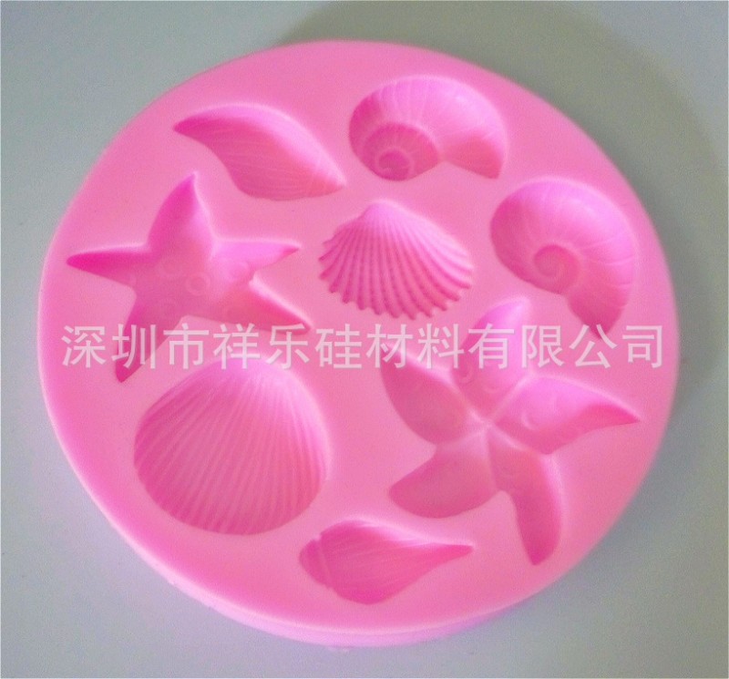液態矽膠蛋糕模具   DIY海星貝殼海螺翻糖烘焙工具批發・進口・工廠・代買・代購