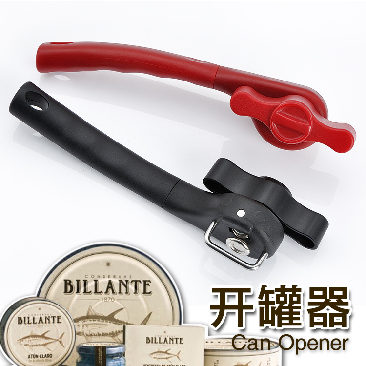全不銹鋼開罐器/開罐頭刀/罐頭開瓶器/多功能開罐器/強力開罐頭器批發・進口・工廠・代買・代購