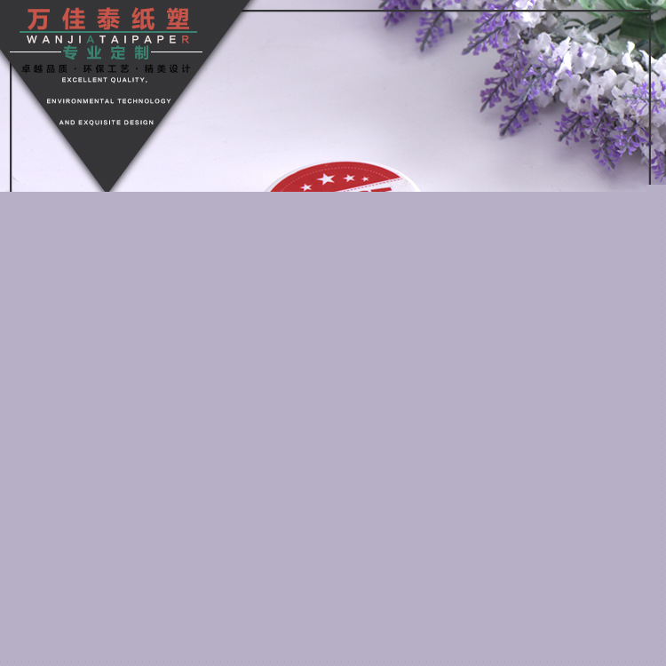 創意便攜開瓶器 多功能磁性廣告啤酒開塑料蓋啟瓶器可印logo批發・進口・工廠・代買・代購