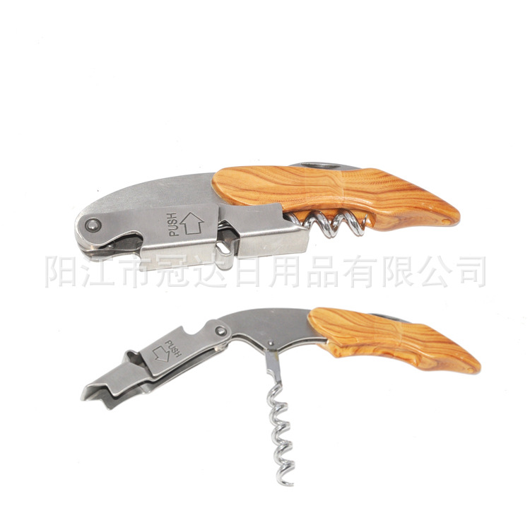 一件起批 不銹鋼開酒器 實木紅酒酒刀 多功能紅酒啤酒開瓶器工廠,批發,進口,代購
