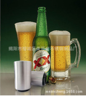 高檔不銹鋼開瓶器，全自動啤酒開瓶器，起瓶器，創意開瓶器批發・進口・工廠・代買・代購