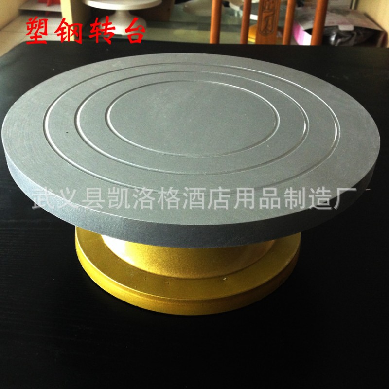 麥太烘焙 30cm塑鋼轉臺 傢用裱花轉臺 蛋糕裱花臺批發・進口・工廠・代買・代購